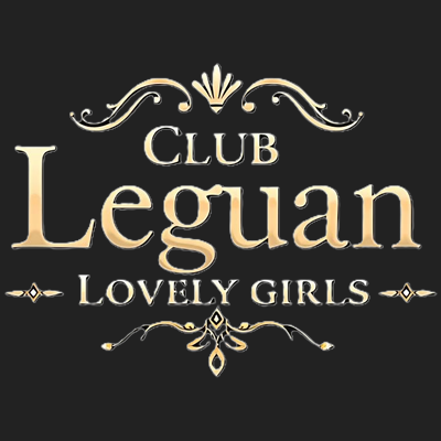 https://www.clubleguan.ch/